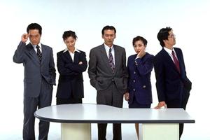 川崎市で法律の相談をするならここ