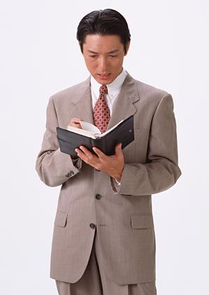 アシストワンはとりについての紹介