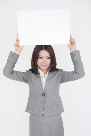 離婚問題が起きたときに法律事務所へ